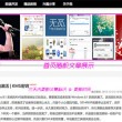 澳门6和彩开奖结果2025