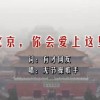 浏览器为啥打不开图片