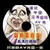 香港自由行还是跟团好吗